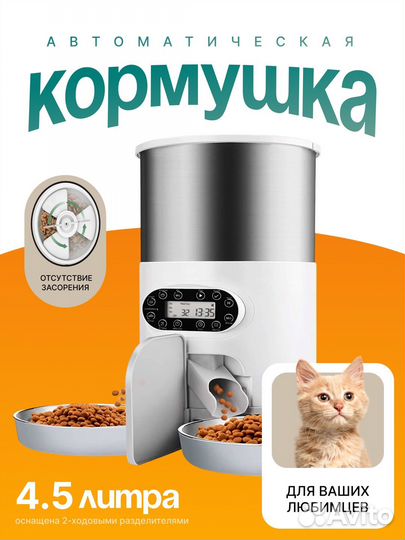 Инфографика для маркетплейсов, дизайн карточки