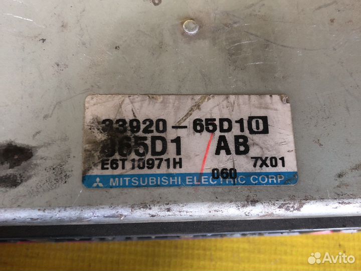 Эбу Suzuki Grand Vitara