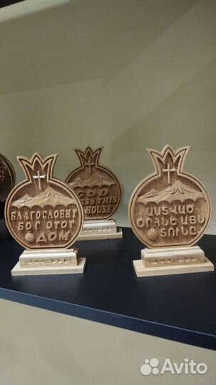 Статуэтка из дерева