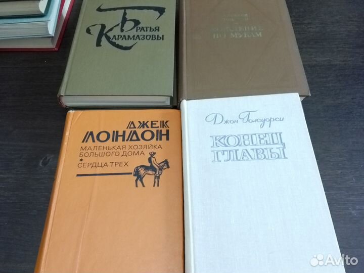 Книги