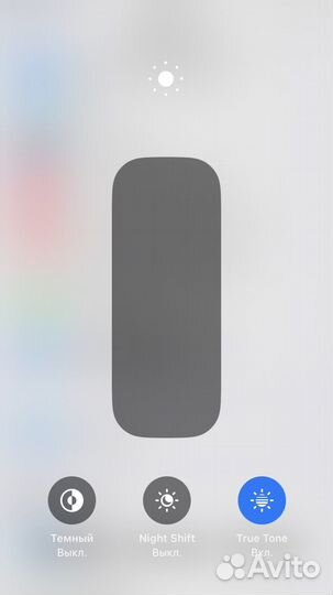 Телефон iPhone 8