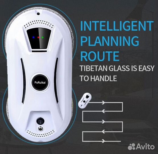 Робот для мытья окон аренда