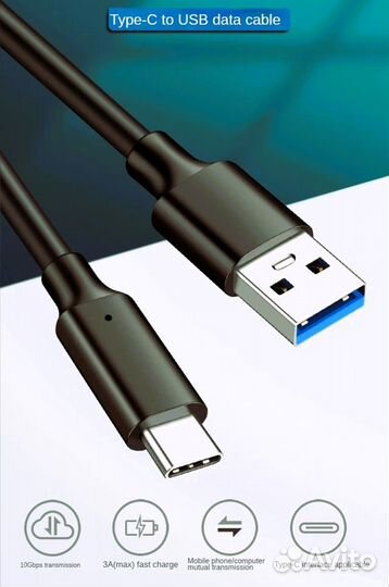 Data Transmission Usb-3 6/10Гбит Зарядка 60W 30cm