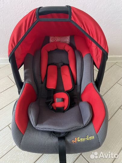 Автолюлька 