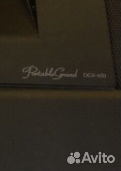 Синтезатор yamaha DGX-650