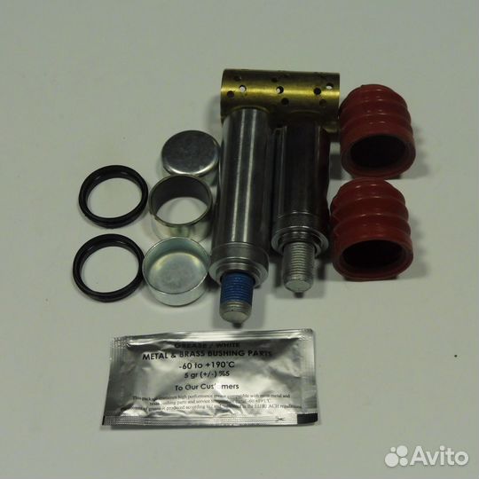 Ремкомплект суппорта K001928 направляющие втулки