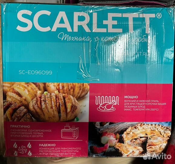 Кухонная плита с конвекцией и грилем Scarlett