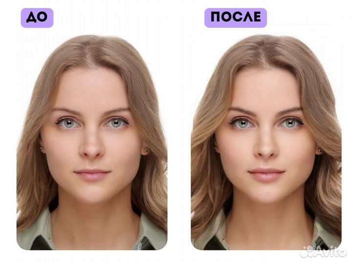 Красивое фото на паспорт / фото на документы