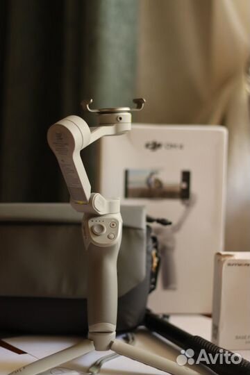 Стабилизатор для съемки