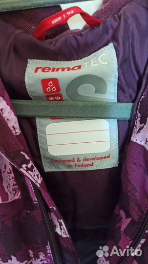 Куртка reima 92