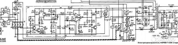 Фоторезистор в эпу корвет-038 и эпу Б1-01