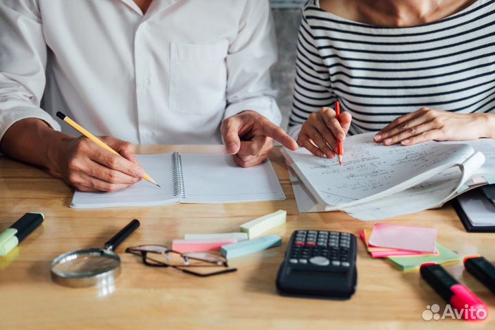 Репетитор история/обществознание