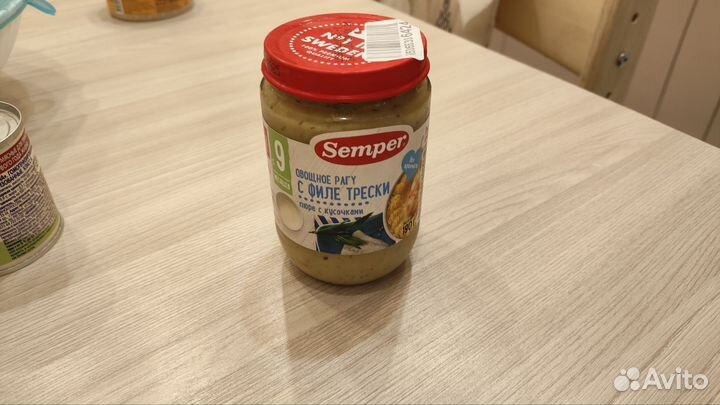 Детское питание бесплатно