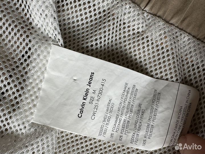 Ветровка куртка calvin klein