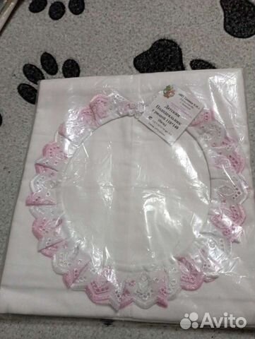 Пододеяльник детский