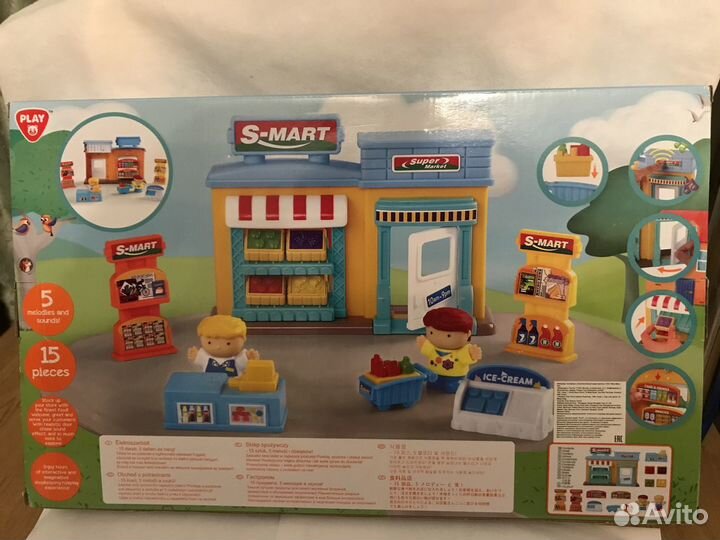 Playgo Игровой набор Супермаркет