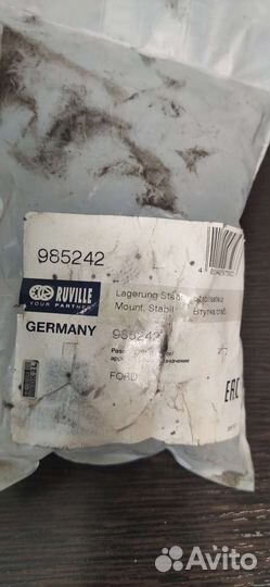 Втулки стабилизатора ford focus 2