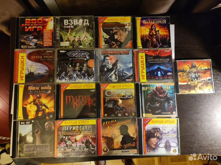 Компьютерные игры диски для пк