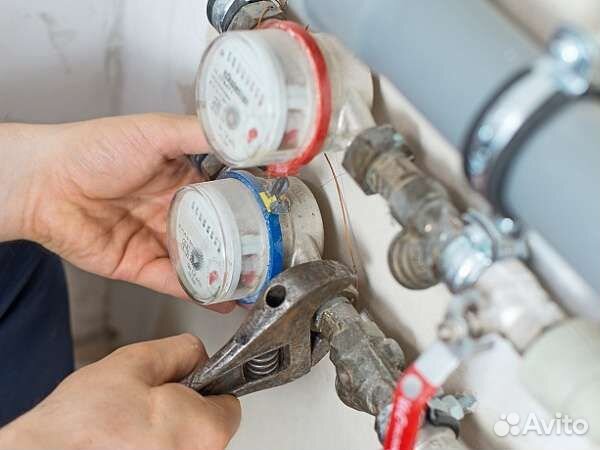 Установка и замена счётчиков воды