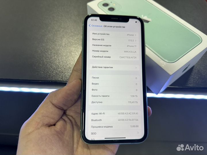 iPhone 11, 128 ГБ