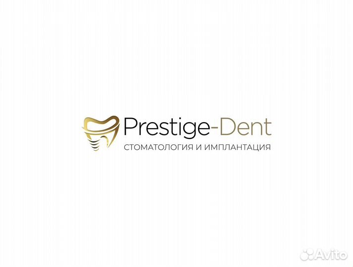 Администратор стоматологической клиники