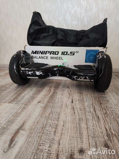 Гироскутер