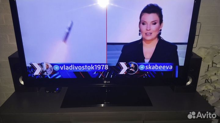 Телевизор LG