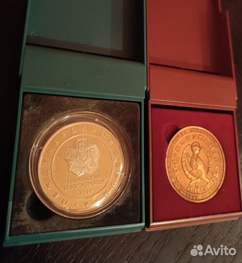 Медаль наградная с выставки с клеймом ммд