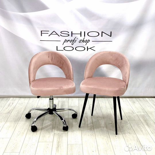 Стул мастера, клиента «Сансет»