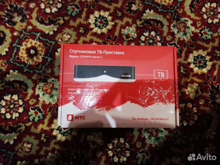 Спутниковая тв приставка МТС