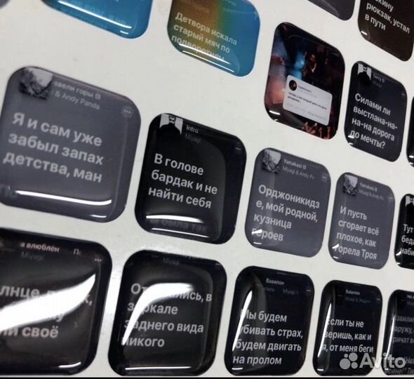 3d стикеры на телефон оптом
