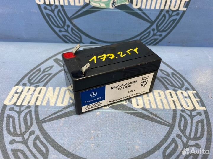 Аккумулятор Mercedes-Benz R-Class W251 113.971 5.0