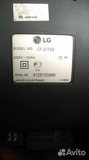 Телевизор lg