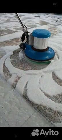 Химчистка