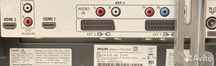 Телевизор Philips Flat Tv 26PF7321/12 26 дюймов
