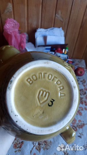 Чайник заварочный с петухом