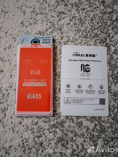 Xiaomi mi max 3 защитное стекло