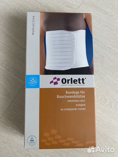 Бандаж послеоперационный Orlett AB-309 L
