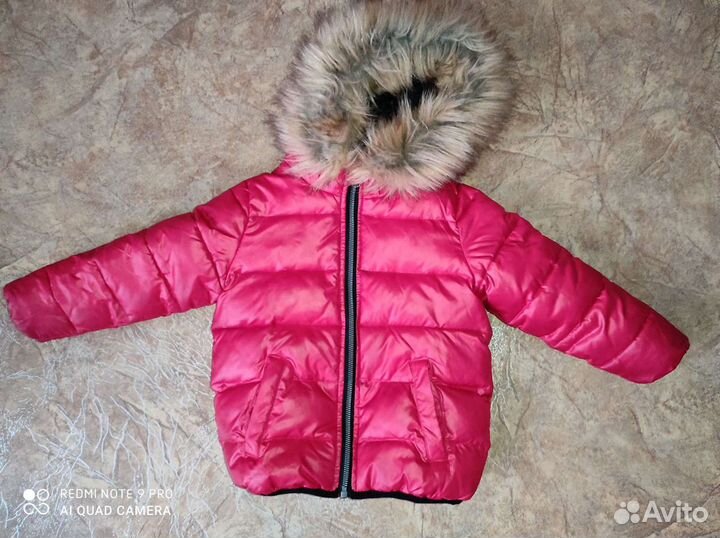 Зимний пуховик