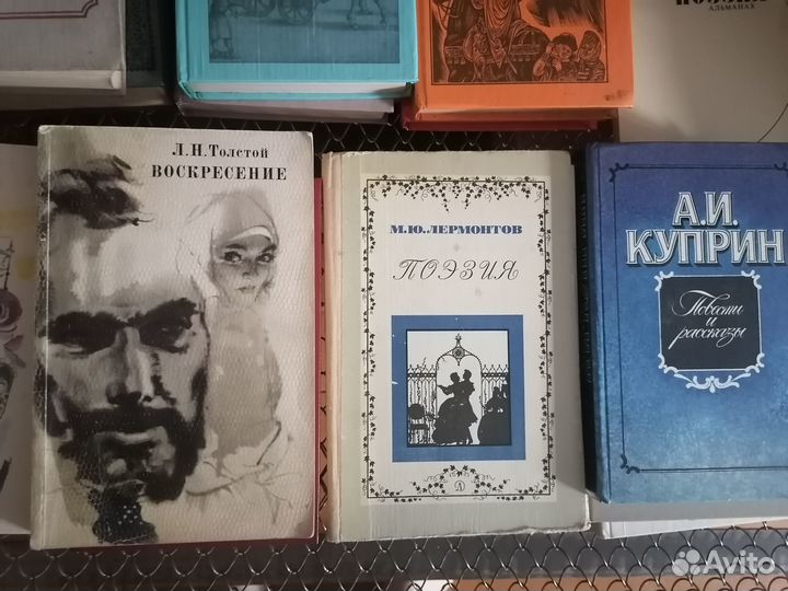 Книги