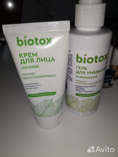 Гель и крем для проблемной кожи