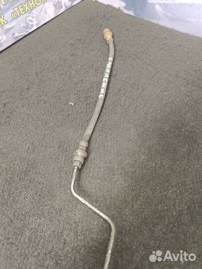 Трубка сцепления Chery Tiggo T11