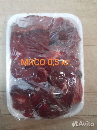 Корм /кости/рубец/фарш/калтык/носогуб/мясо