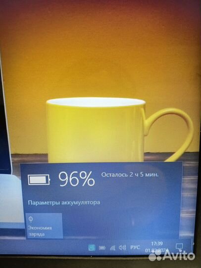 Большой мощный ноутбук для работы, учебы на i7