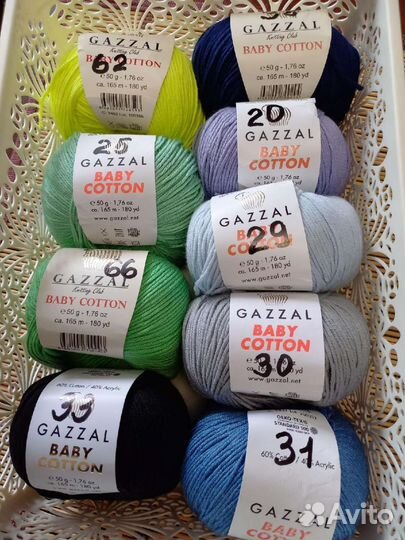Пряжа Gazzal Beby kotton