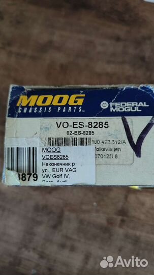 Наконечники рулевых тяг moog Audi vw skoda