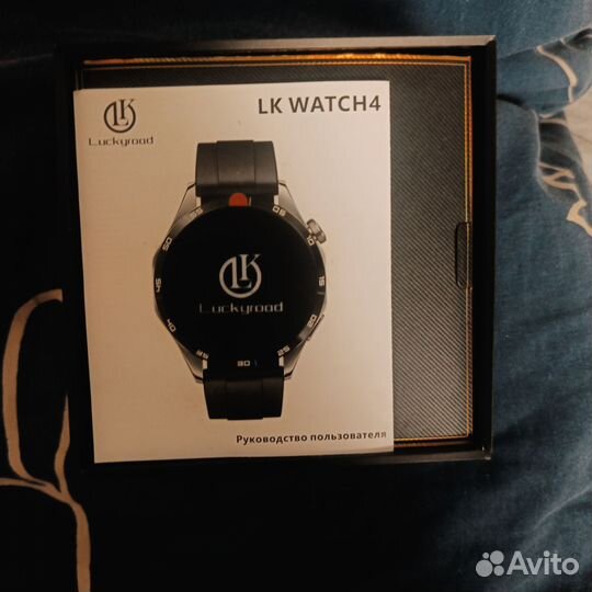 Наручные часы