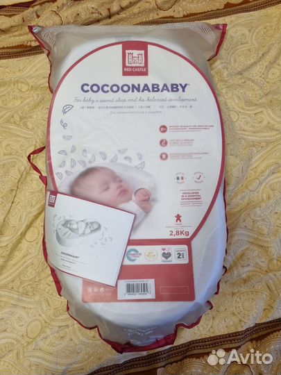 Кокон для новорожденных Red castle cocoonababy