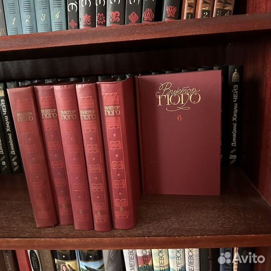 Виктор Гюго собрание сочинений