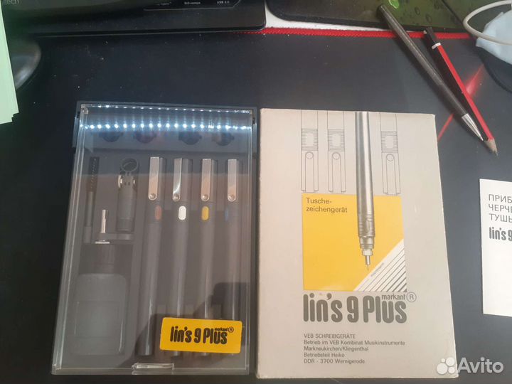 Прибор для черчения тушью